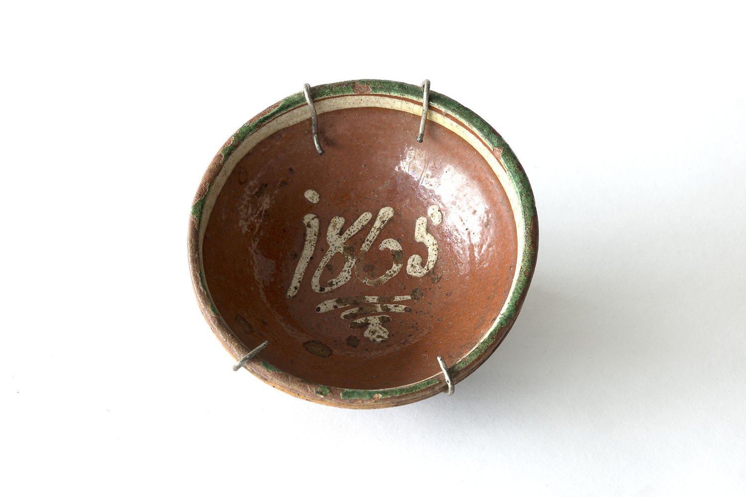 Das Besondere des Alltäglichen. Irdenware - Foto: Thomas Naethe